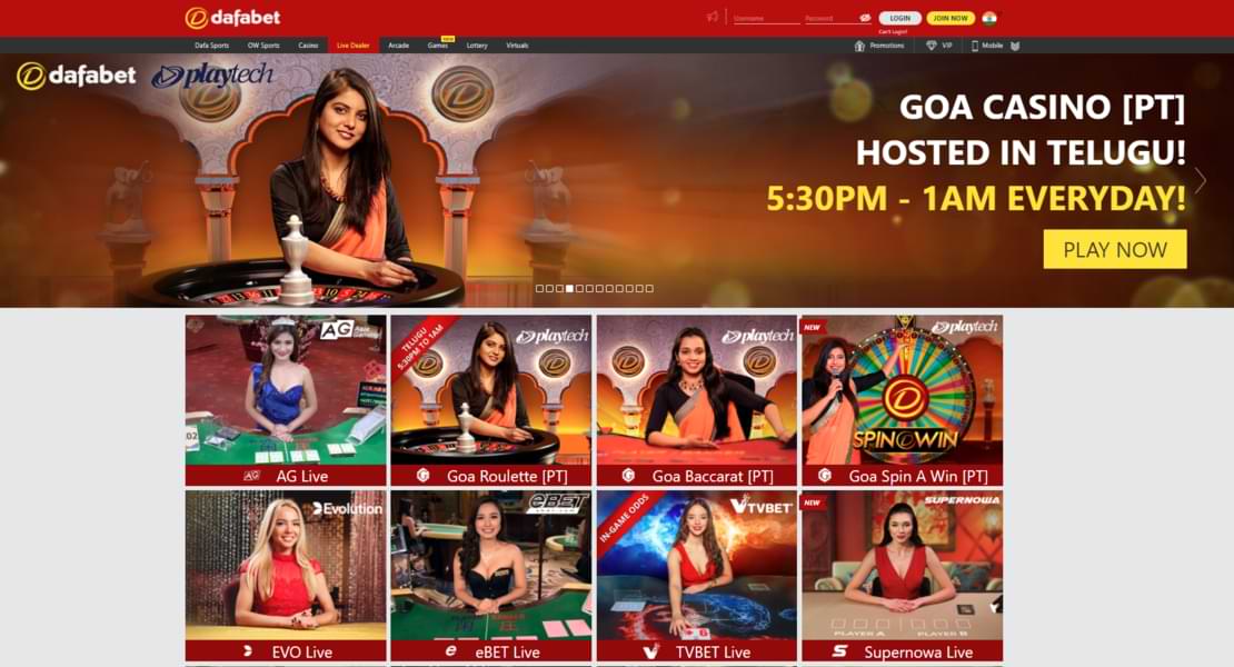 Supernowa is now featured on Dafabet