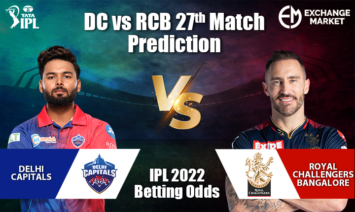 DC vs RCB