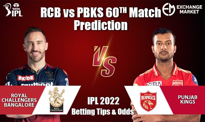 RCB vs PBKS