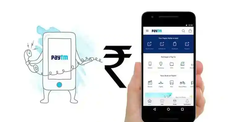 paytm