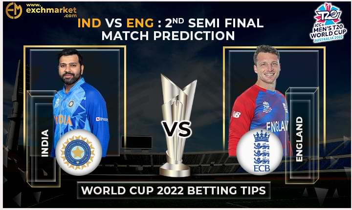 IND vs ENG