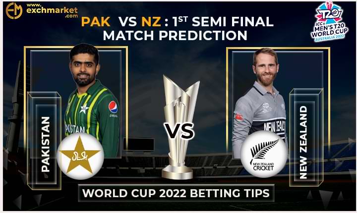 PAK vs NZ