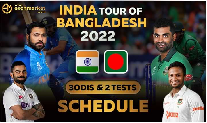 India tour of Bangladesh