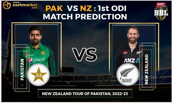 PAK vs NZ