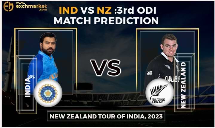 IND vs NZ 3rd ODI