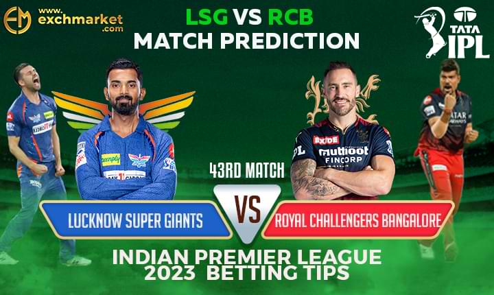 LSG vs RCB