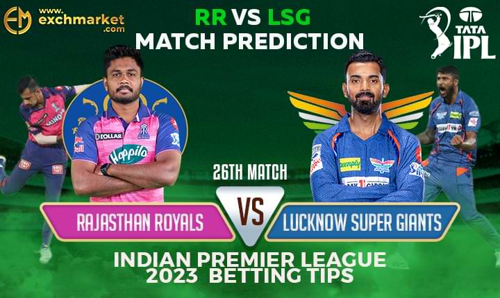 RR vs LSG