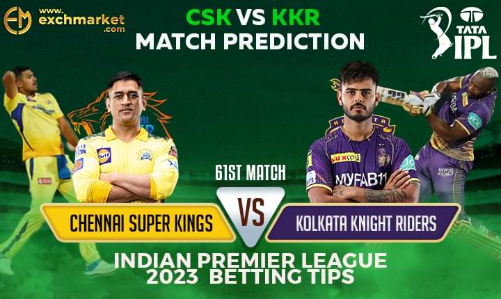 CSK vs KKR