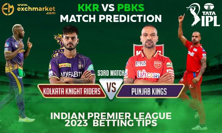 KKR vs PBKS