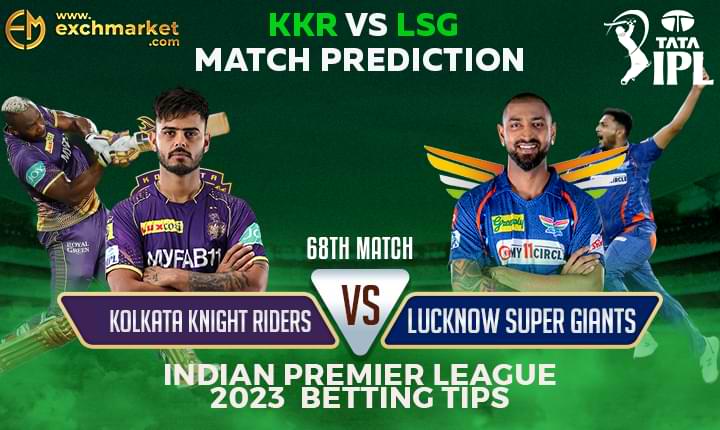 KKR vs LSG