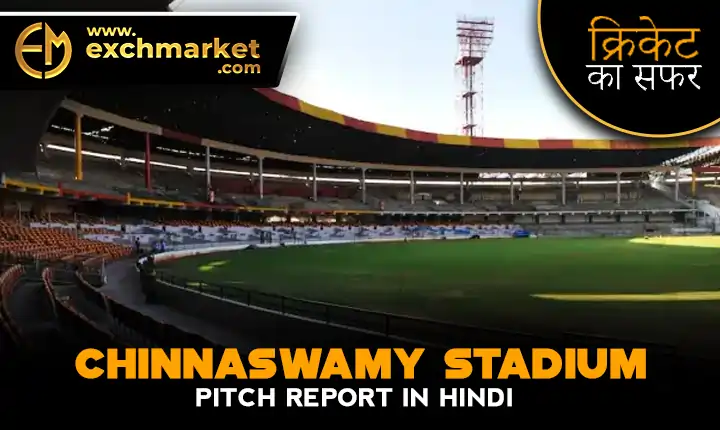Chinnaswamy Stadium Pitch Report