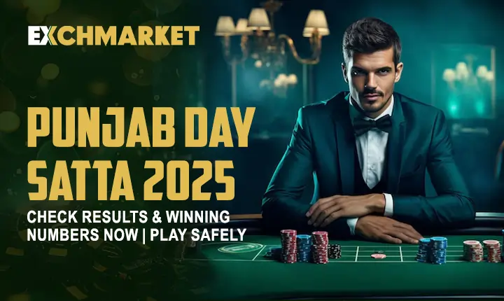 Punjab Day Satta